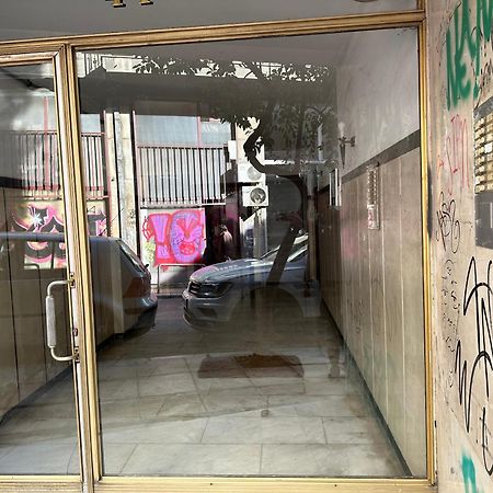 Aretousas Apartment Atina Dış mekan fotoğraf