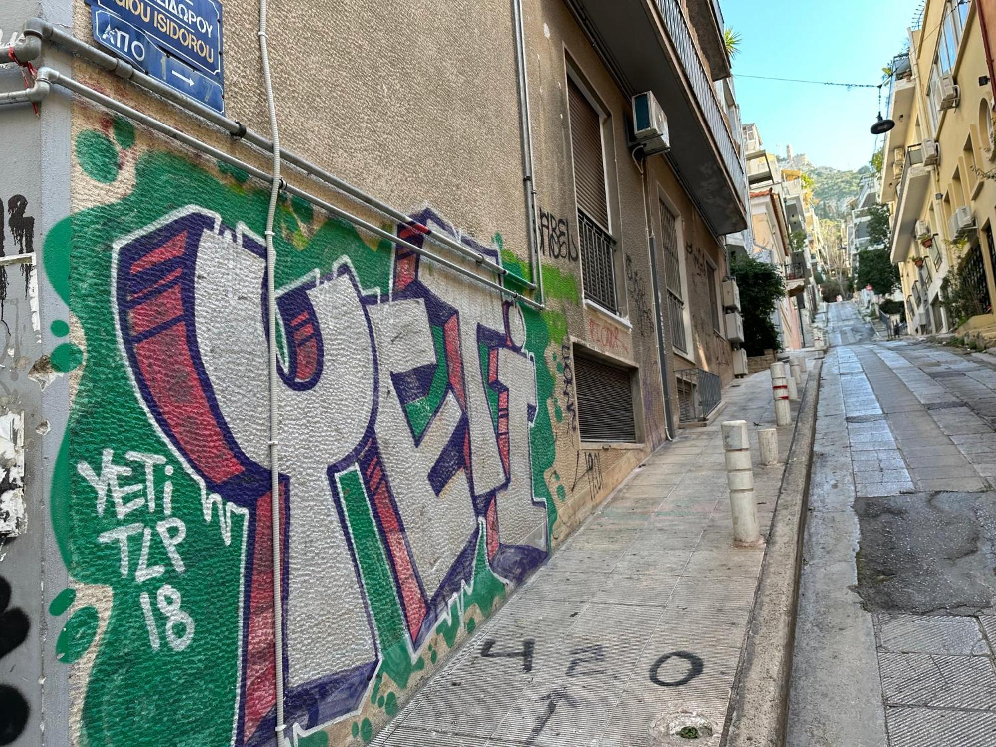 Aretousas Apartment Atina Dış mekan fotoğraf